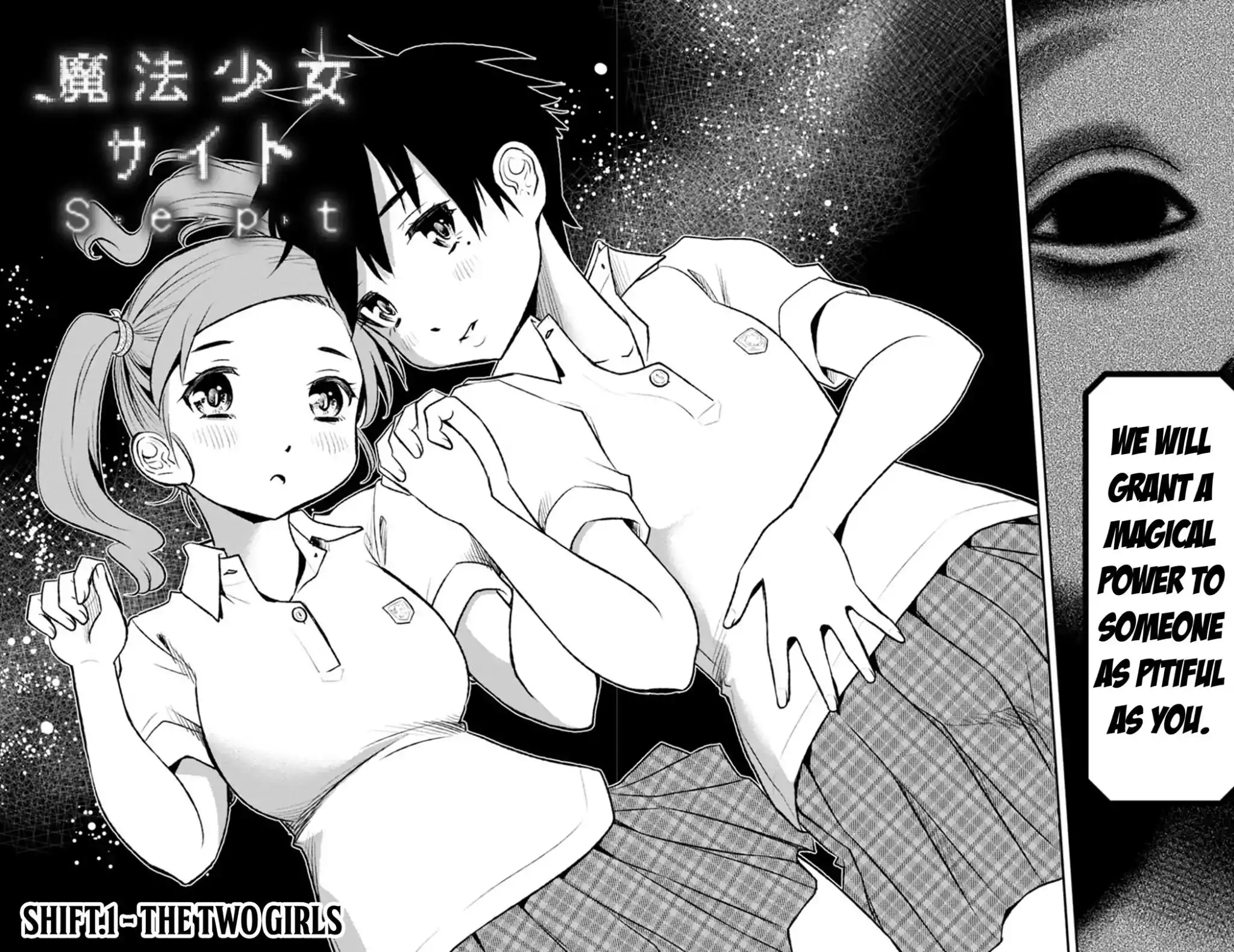 Mahou Shoujo Site Sept Chapter 1 2